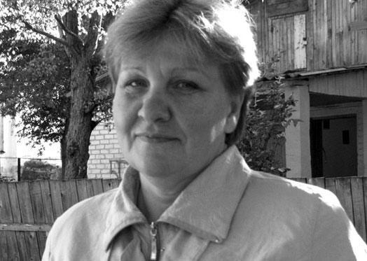 Ламыкина